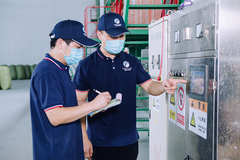 质量控制体系