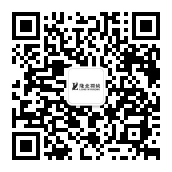微信公众号